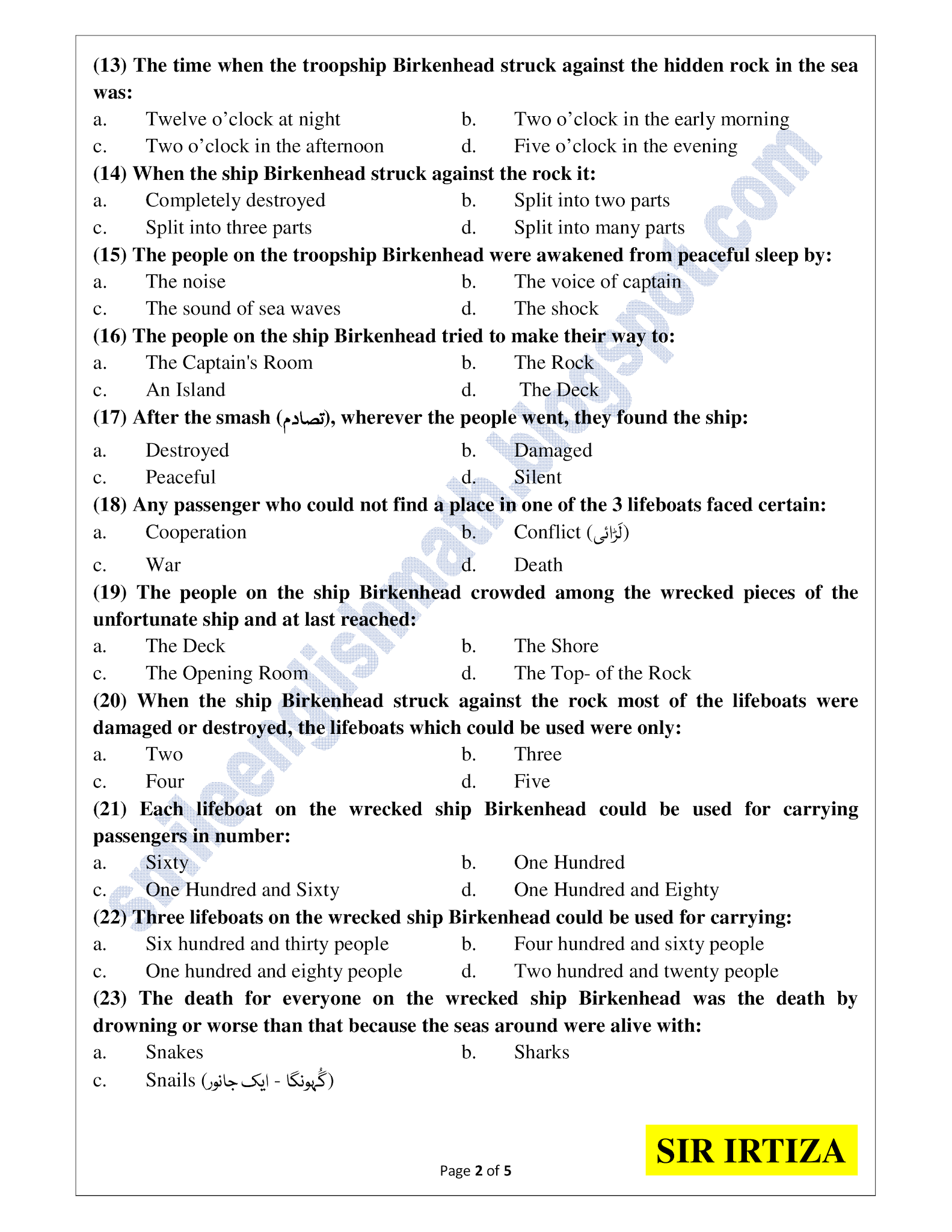 Birkenhead Drill MCQ English XI