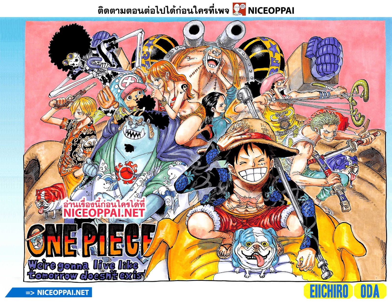 One Piece 987 TH