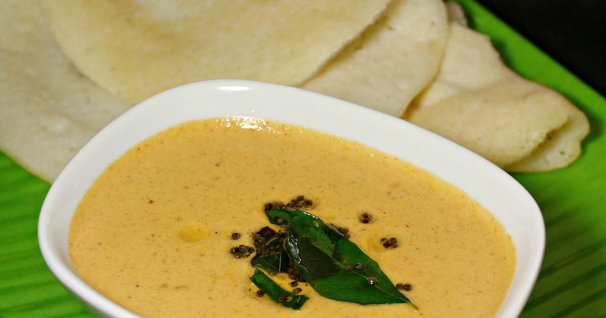 A Peek into My Kitchen Peanut Onion Chutney Day 56