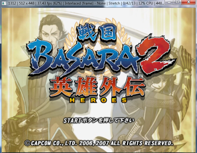 Download Iso Game Basara 2 Heroes Ps2 Untuk Pc