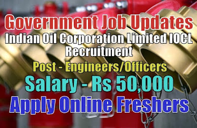 IOCL Recruitment 2020