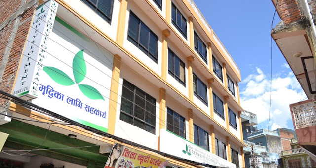  Green development bank