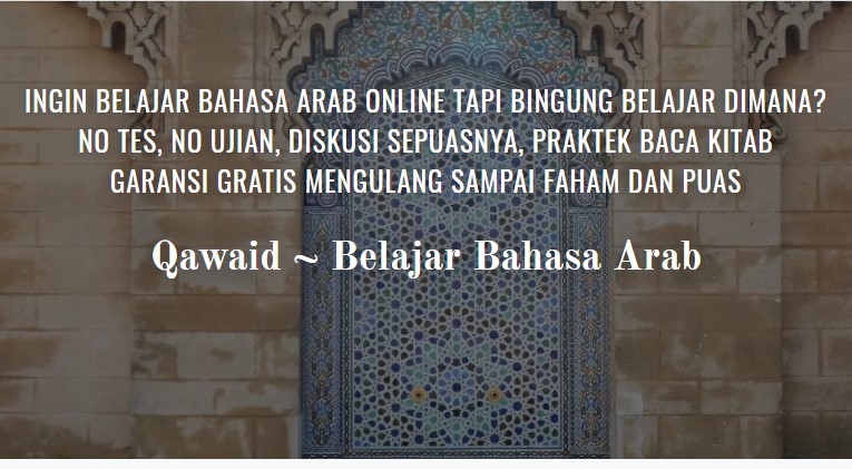 cara belajar bahasa arab mudah online cara belajar bahasa arab mudah online