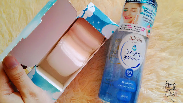 Review; Bifesta's Bright Up Cleansing Lotion (Purple; For Combination Skin)