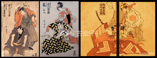 遊戲考察》隱藏在遊戲場景裡的經典浮世繪、大和繪名作,你發現過嗎? 22 bfe5828f 5853 47f4 aa5a ba1b7024815b watermark