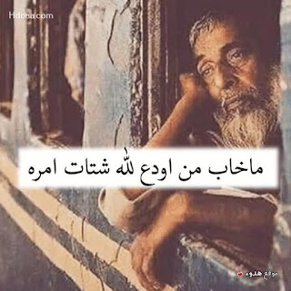 %25D8%25A7%25D8%25AF%25D8%25B9%25D9%258A%25D8%25A9%2Bhdoaa%2B%252822%2529