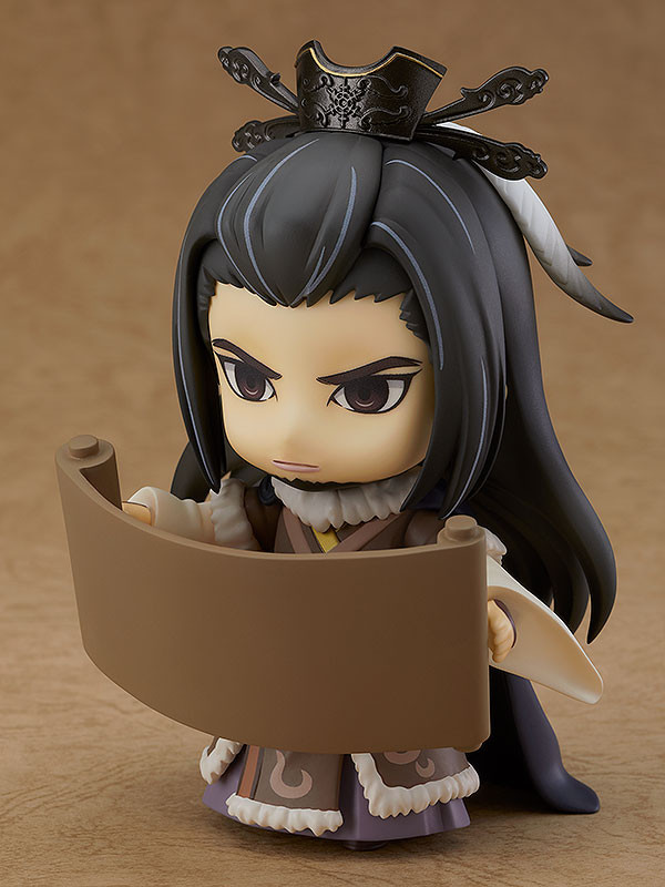 Nendoroid Thunderbolt Fantasy Sho Fu Kan (#1061) Figure | Nendoroid Heaven