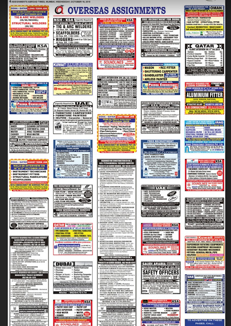 Overseas assignments mumbai picture