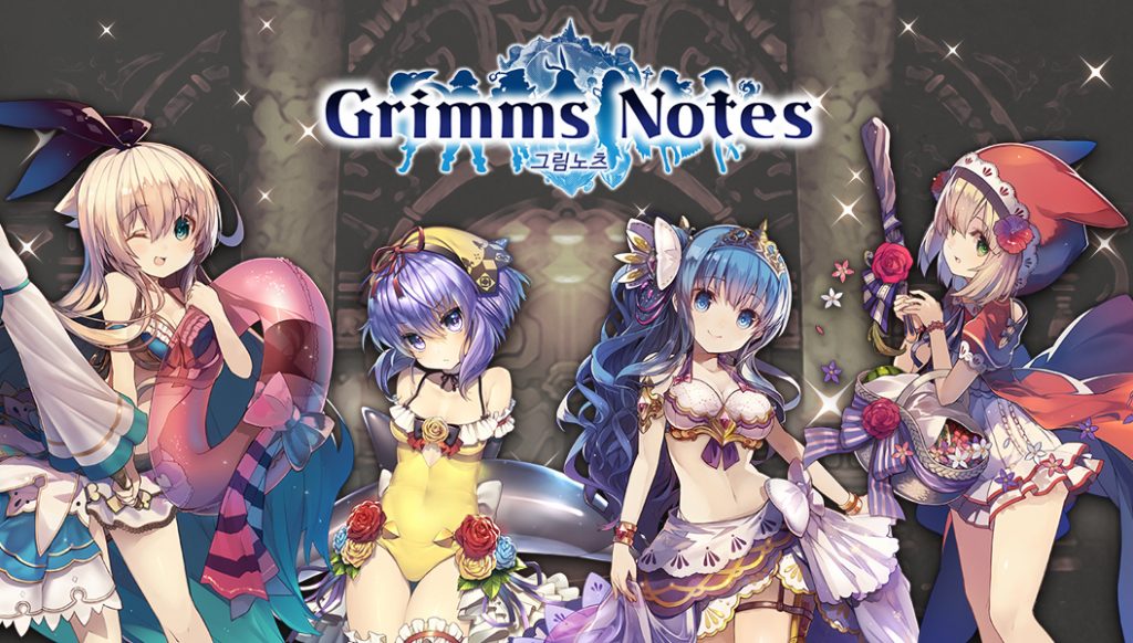 Thế Giới Truyện Cổ Grimms
