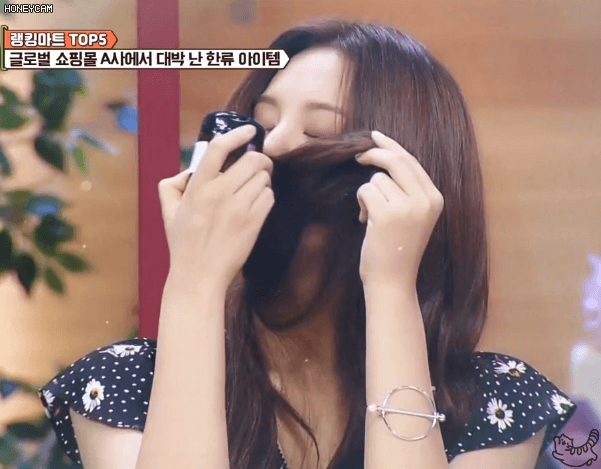 반해버렸어라~붐! 솔빈