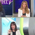 ΦΩΤΟ-Νέο ΞΕΦΤΙΛΙΚΙ ΕΡΤ! Έβγαλαν δικιά τους απόφαση για Χαρδούβελη