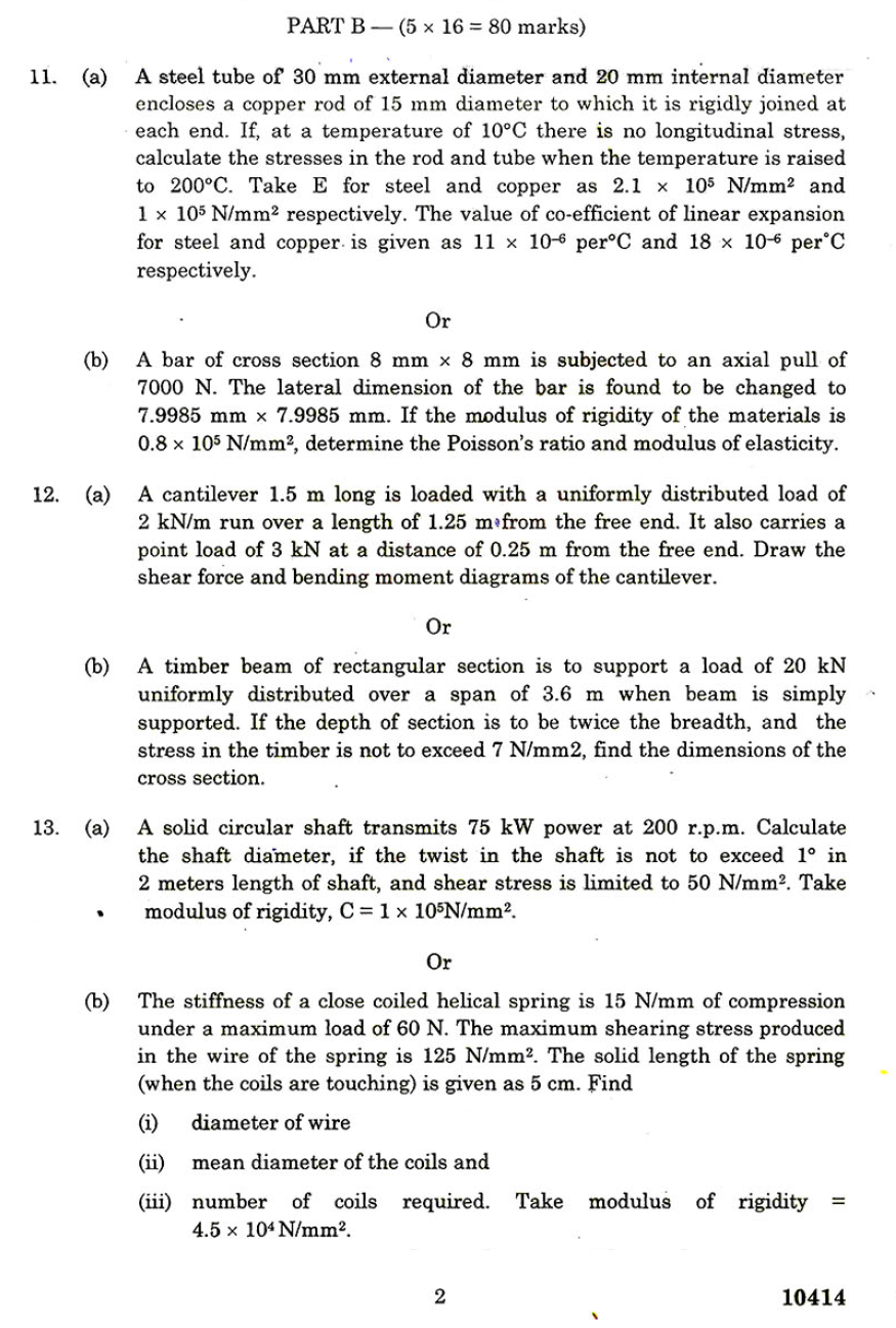 ME2254 Strength of Materials May June 2012 Question Paper University