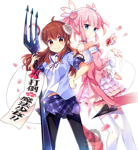 Machikado Mazoku Machikado Mazoku