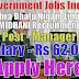 MISHRA DHATU NIGAM LIMITED (A Government of India Enterprise) (A Mini Ratna-I Company) Recruitment 2019