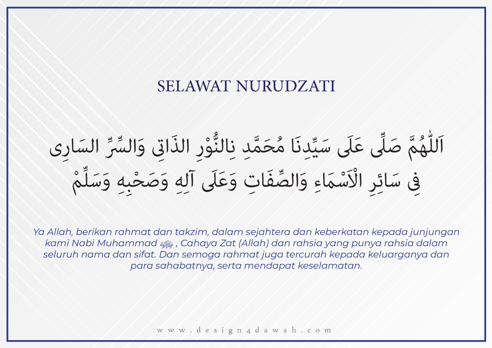 99 Nama Allah Rumi Lirik / Mehdi Bou Sabar Adli Kullanicinin Islam