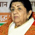 Lata Mangeshkar Awards In Hindi Language  लता मंगेशकर पुरस्कार हिंदी भाषा में