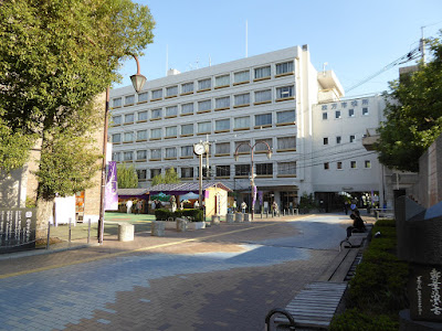 枚方市役所
