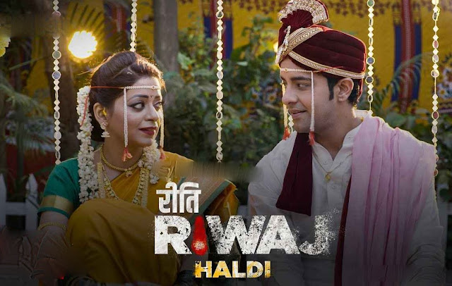 Riti Riwaj Haldi Cast