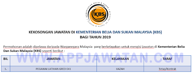 Kementerian Belia Dan Sukan Malaysia (KBS)