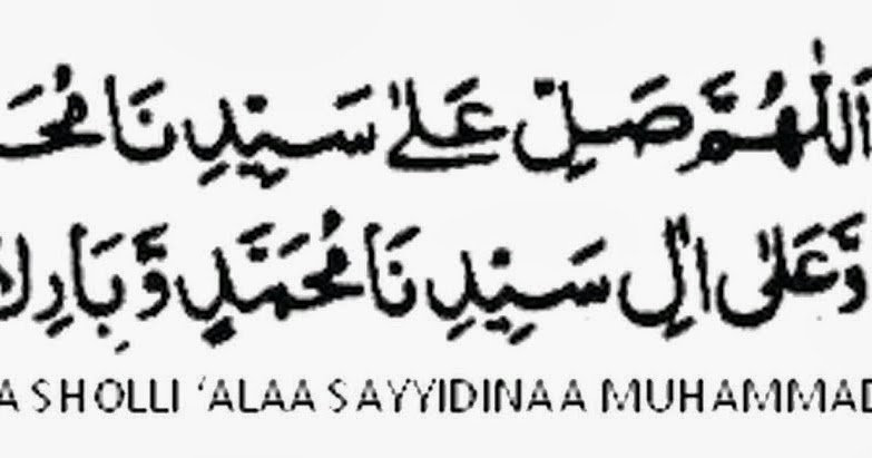 Makna Sholawat Bersholawatlah