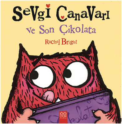 Cezve Kitap Cocuklara Oyunlar Esliginde Kur An I Kerim Ogretime Teknikleri Merve Gulcemal 9786052297056 Trendyol