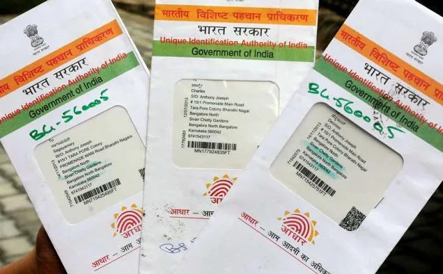 Aadhaar Card: 125 करोड़ लोगों का बना Aadhaar Card, रोज 4 लाख लोग करवाते हैं इसे अपडेट