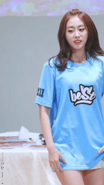 서지수 팬미팅