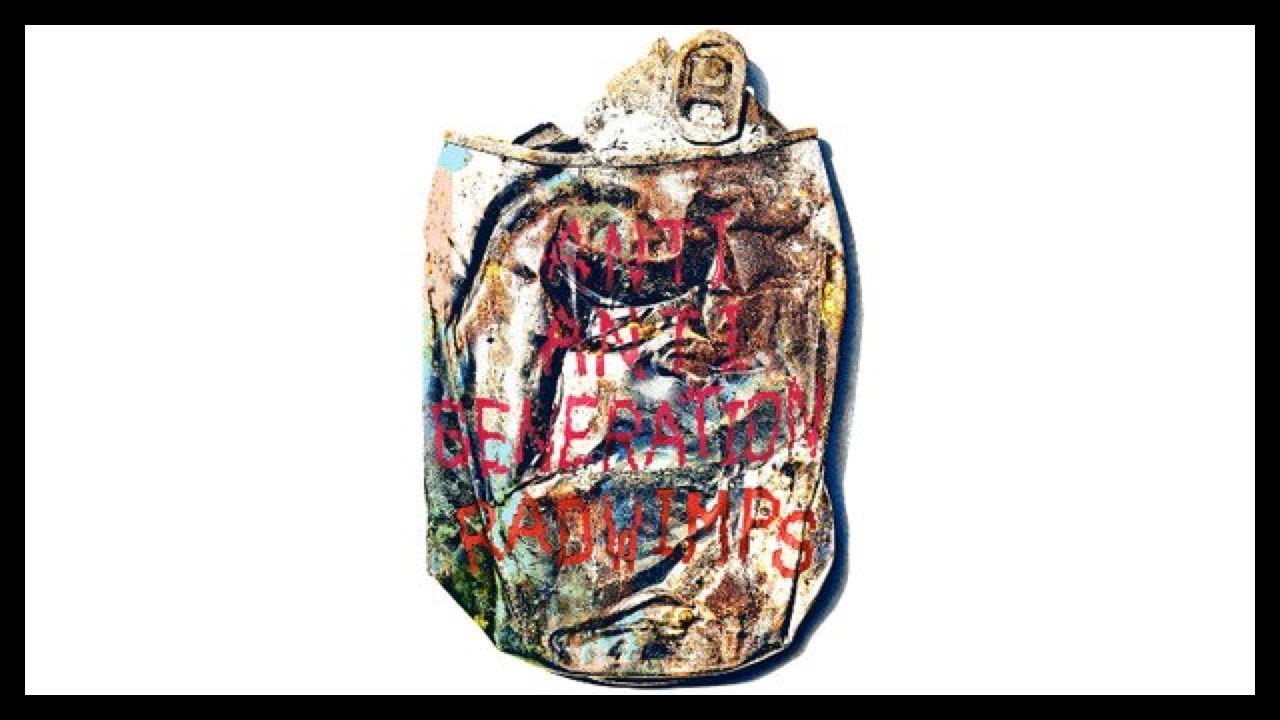 Radwimps Ikijibiki Feat Taka English Lyrics