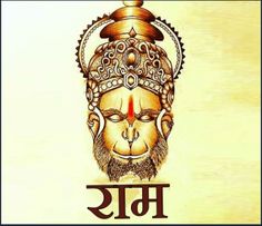 hanuman images hd