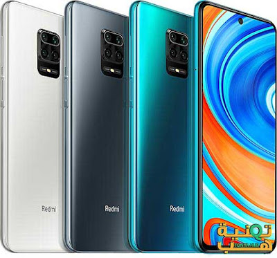 سعر ومواصفات Xiaomi Redmi Note 9 Pro مميزاته وعيوبه