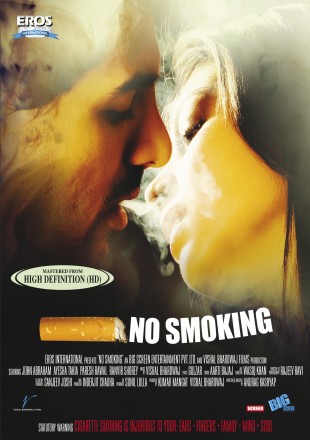 No Smoking 2007 Hindi Movie Download || HDRip 720p