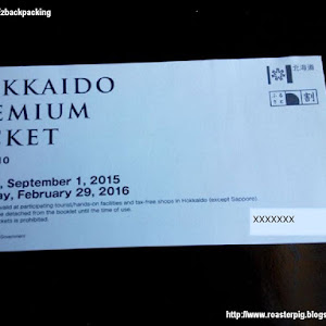 Hokkaido Premium Ticket換領流程 