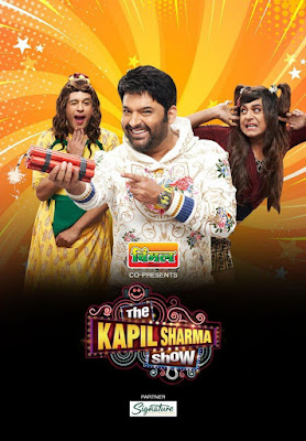 The Kapil Sharma Show S02 EP220 15 January 2022 Hindi 720p | 480p | HEVC HDRip