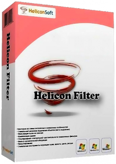 Helicon Filter Portable