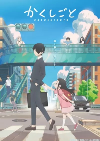 Primeira Estrela, por Ana Evergarden - Temporada de Abril a Junho - Mahou  Shoujo Tokushuen Asuka » AnimeSphere