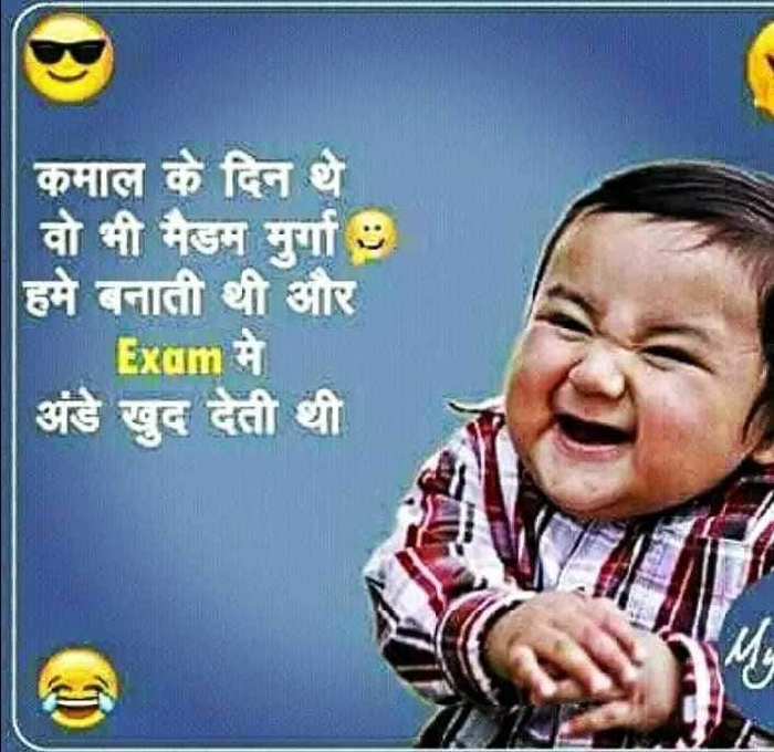 tension status for whatsapp