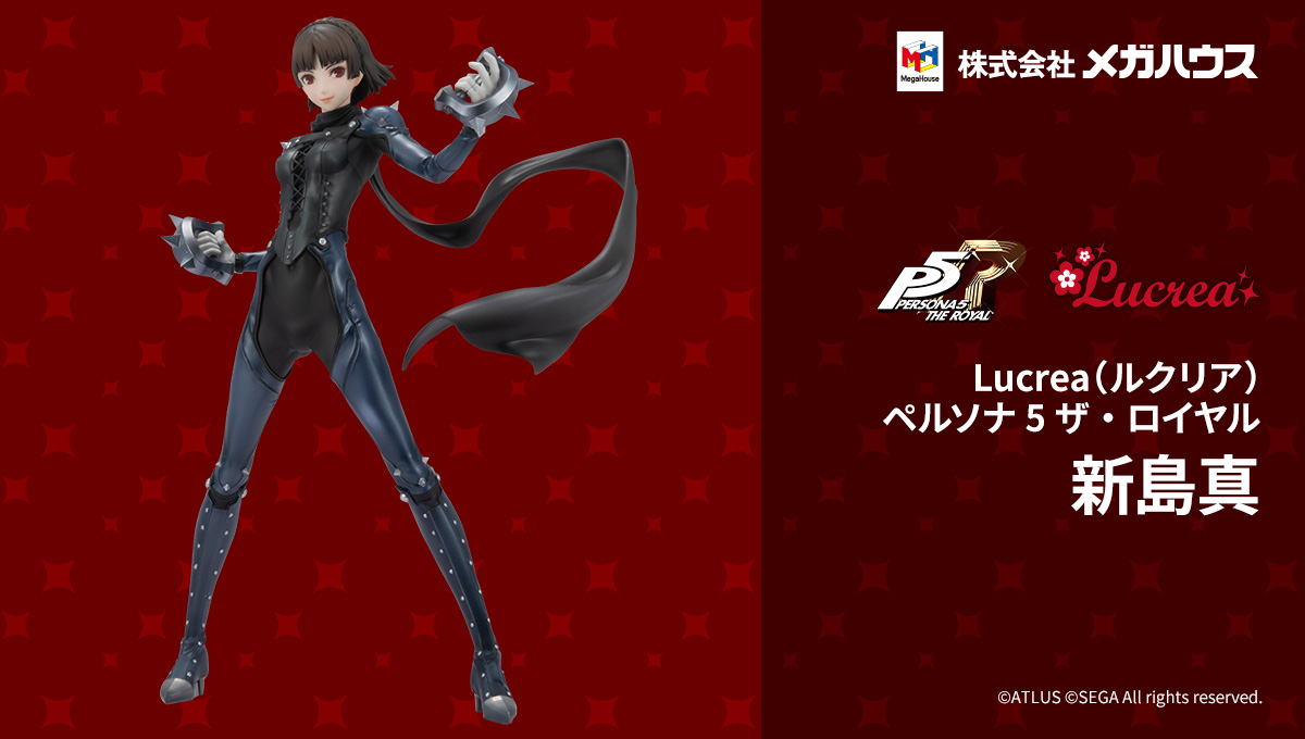 Persona5 The Royal Makoto Niijima