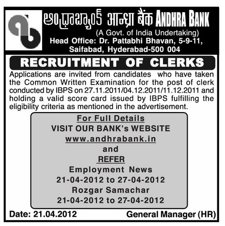 Andhra bank forex