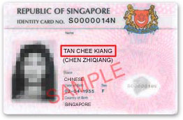 Singapore NRIC card with identification number