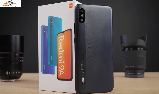 مميزات وعيوب Xiaomi Redmi 9A أرخص موبايل شاومي 2020 مميزات وعيوب Xiaomi Redmi 9A أرخص موبايل شاومي 2020
