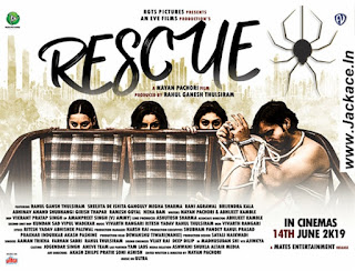 Rescue First Look Poster 1
