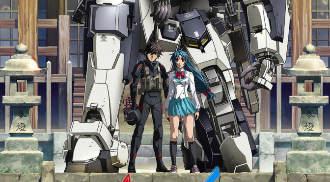 full metal panic the second raid episode 00 sub indo full metal panic the second raid episode 00 sub indo