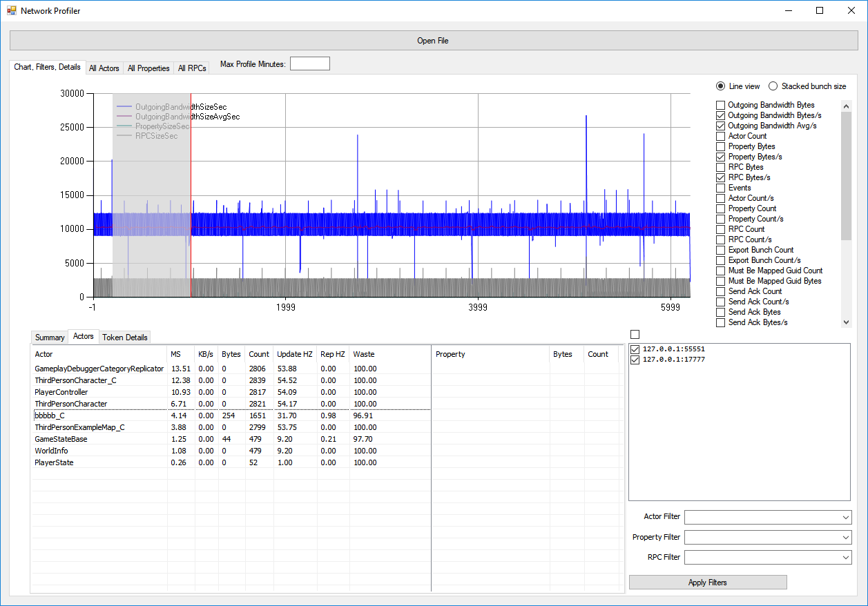 UE4 Network Profiler介紹 (二)