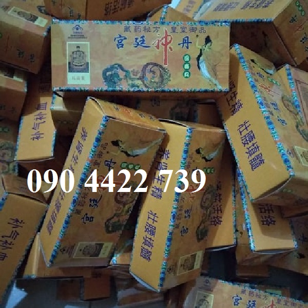 Cung đình thần đơn Cung đình thần đơn