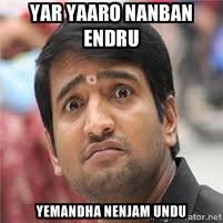 Tamilmemes Best Comedy Santhanam Memes Santhanam memes images | santhanam comedy memes. tamilmemes best comedy santhanam memes