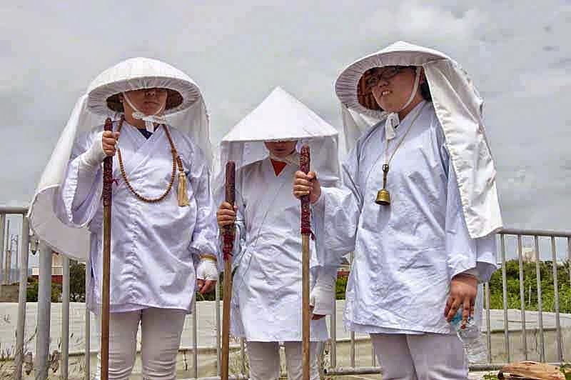 Japanese pilgrims