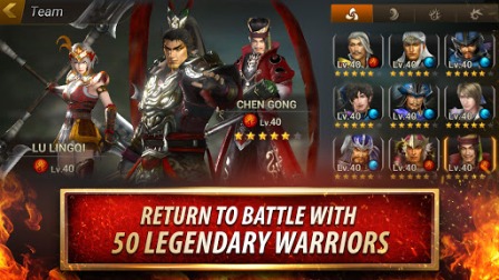 Dynasty Warriors Unleashed Mod Apk