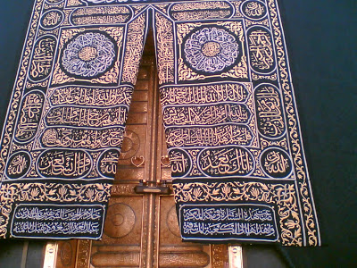 Sahabat Roselle Marketing: Pintu Kaabah Dibuka dan Dicuci Saksikanlah