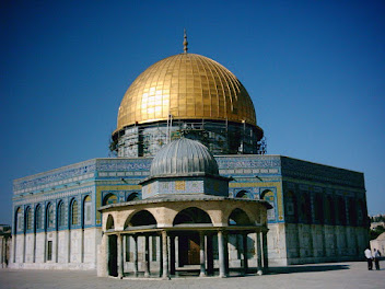 المسجد الإقصى الشريف وقضية المسلمين الأولى بالعالم