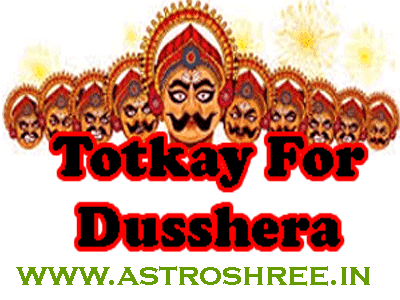 Dusshera Totkay To Bring Success In Life
